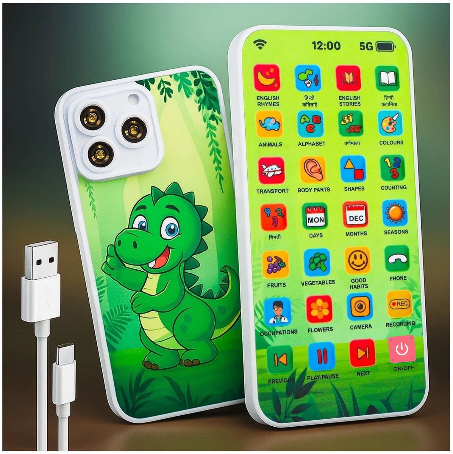 - Educational Rechargeable Phone Musical Toy - 28 Functions in English and Hindi