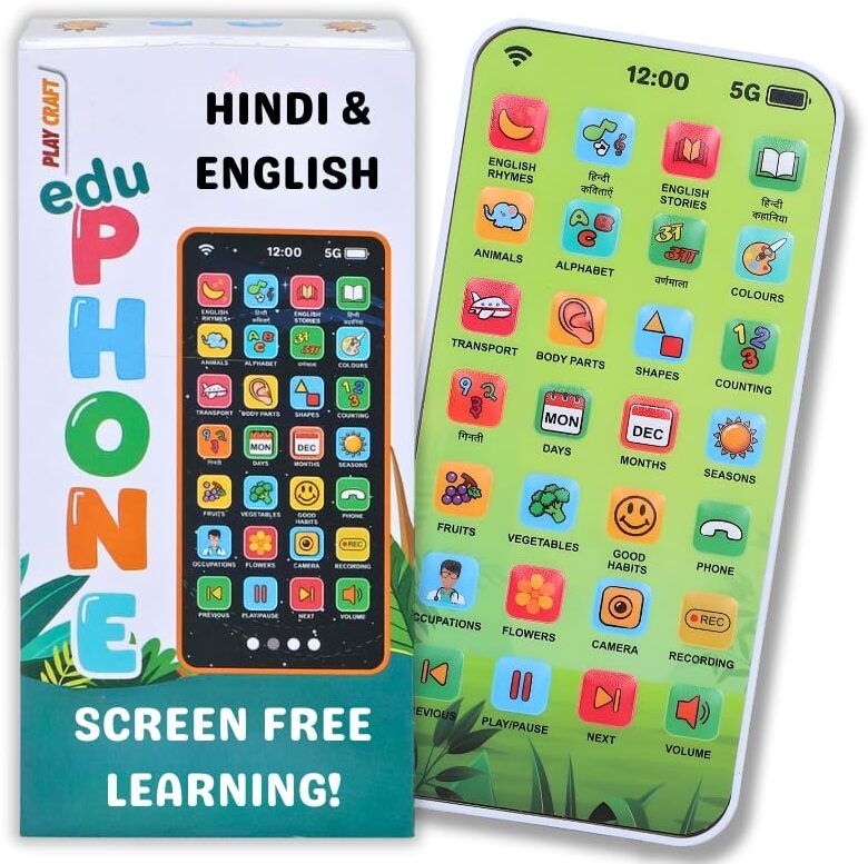 Educational Toy Mobile Phone for Kids | Screen Free Learning Phone-image-48