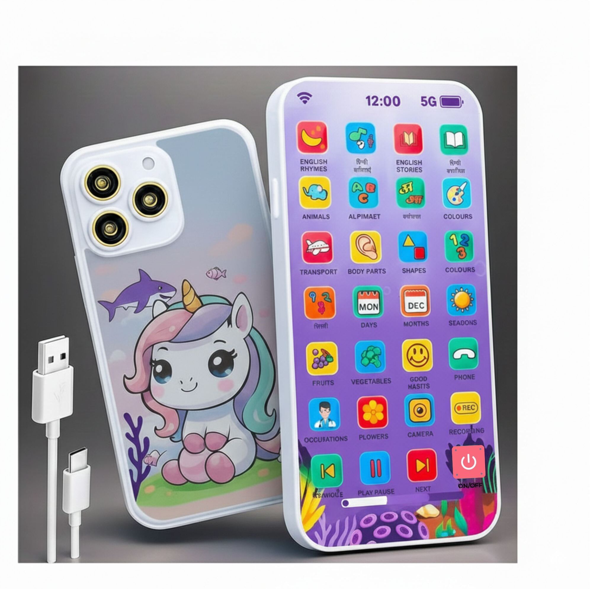 - Educational Rechargeable Phone Musical Toy - 28 Functions in English & Hindi