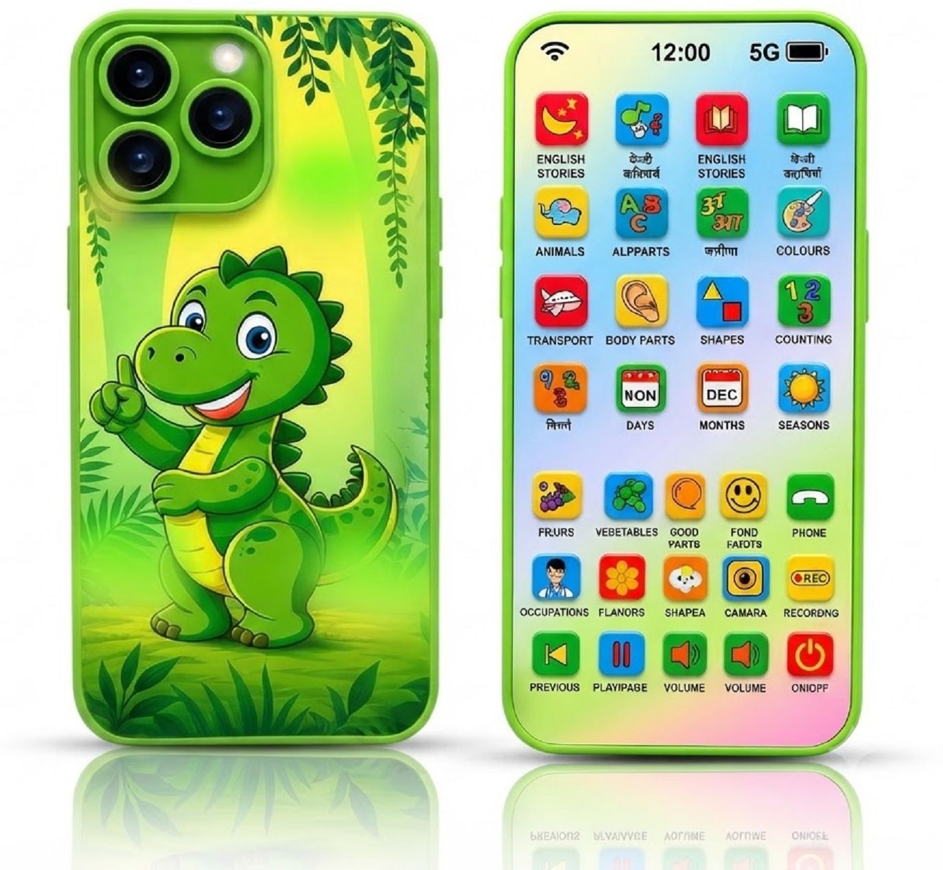 interactive smart phone toy with music, lights, learning activities- multidesign