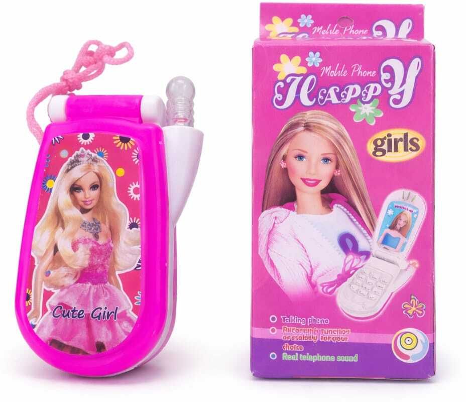 Cute Girl Flip _ ( Pack Of 1 )