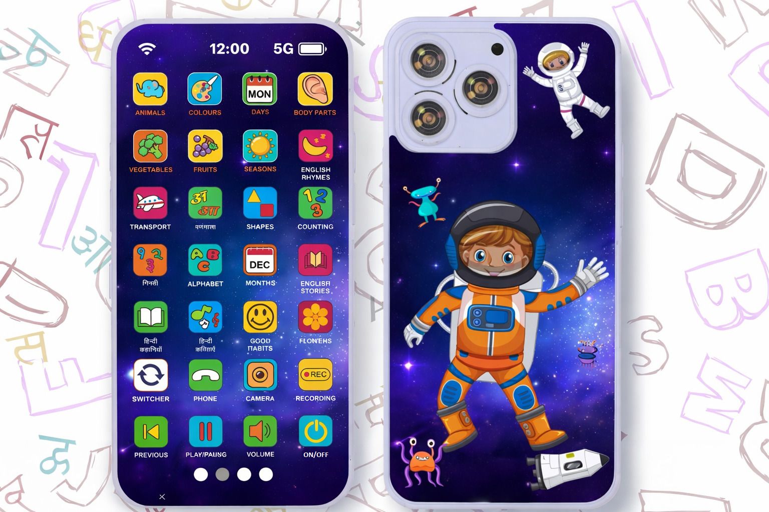 - Educational Rechargeable Phone Musical Toy - 28 Functions in 10 Languages