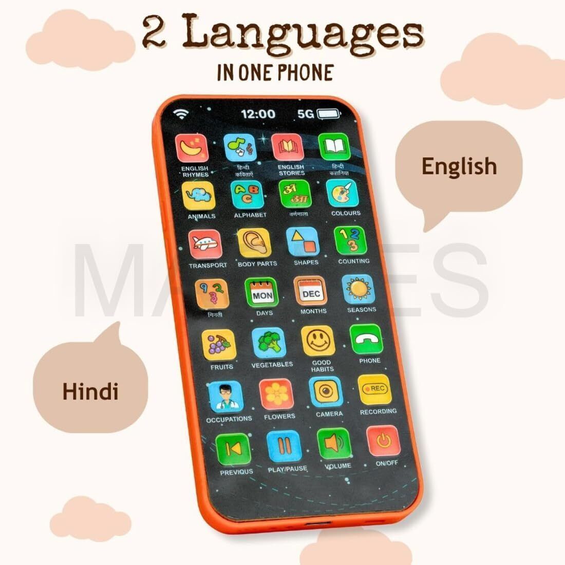 sdms Kids Toy Smartphone Sound Music Learning ABC Numbers-picture-10