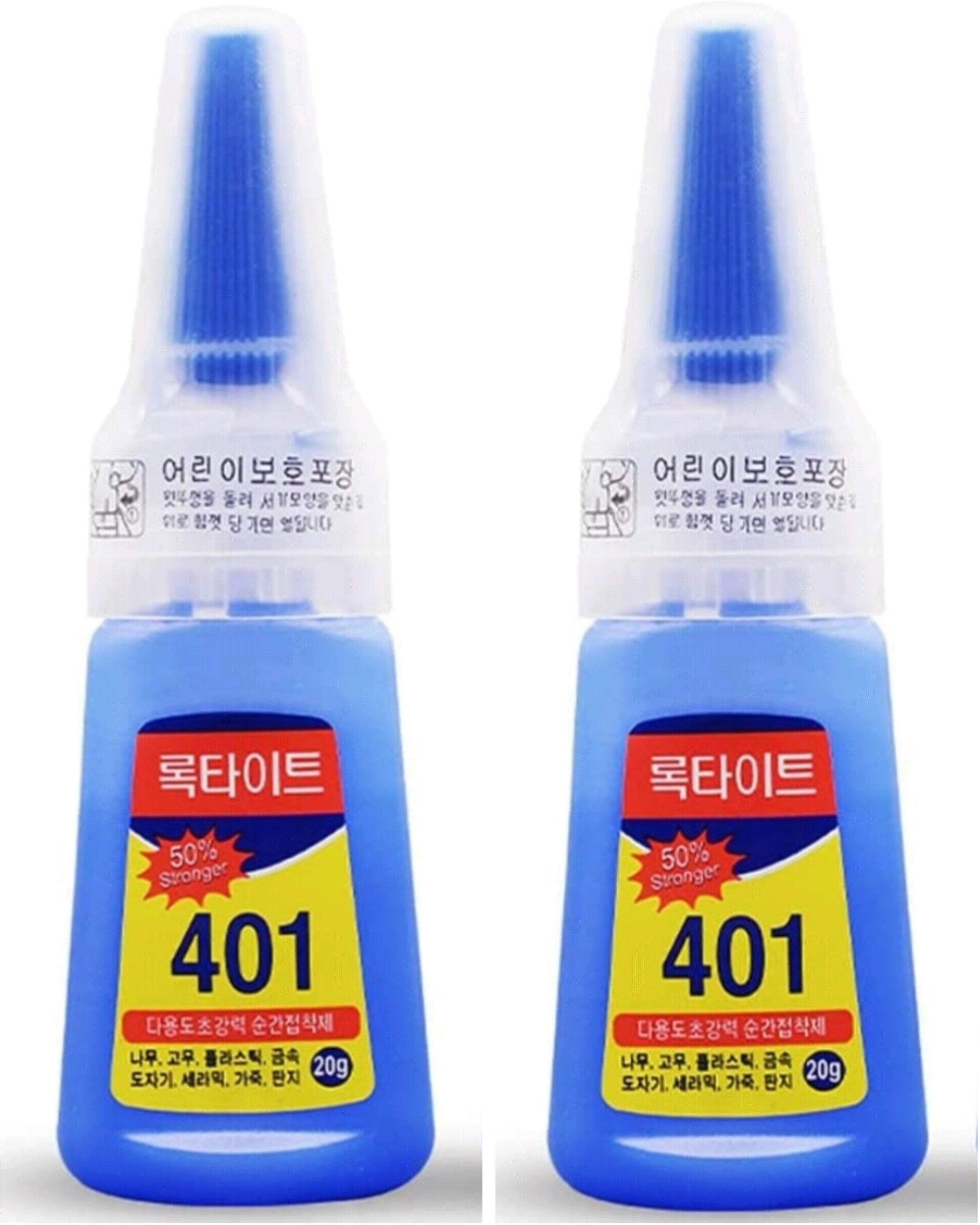 Nail Super Glue Stronger 20G Bottle 401 Rapid Fix Adhesive to Dry Nails Quickly