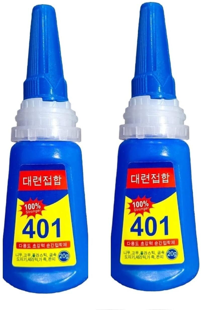 Nail Super Glue Stronger 20G Bottle 401 Rapid Fix Adhesive to Dry Nails Quickly-image-38