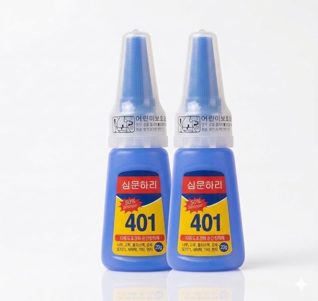 srbty 401 Nail Glue 20g | Instant Strong Adhesive for Artificial Nails-picture-23