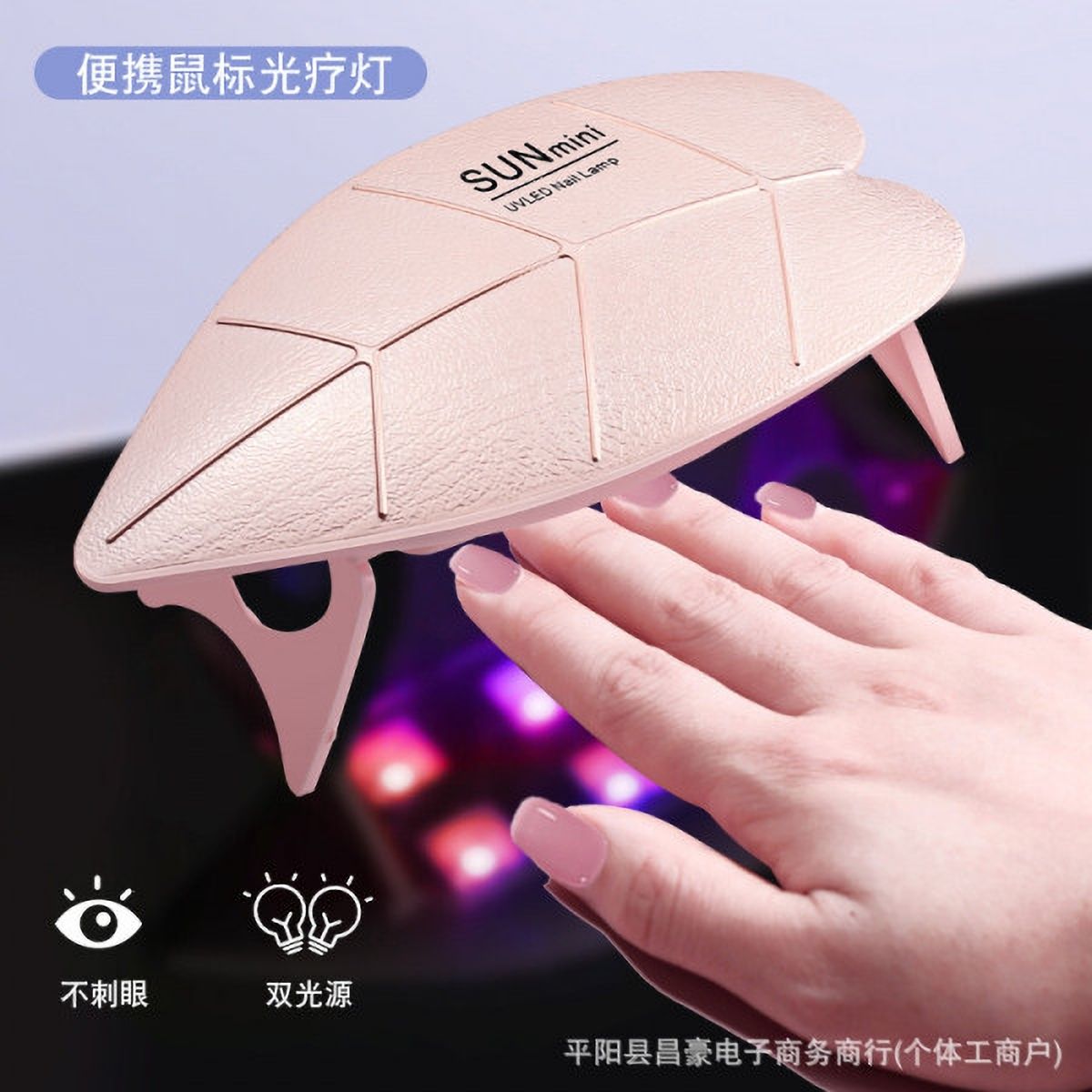 LEAF SHAPED SUN MINI NAIL ART Nail Polish Dryer-image-32