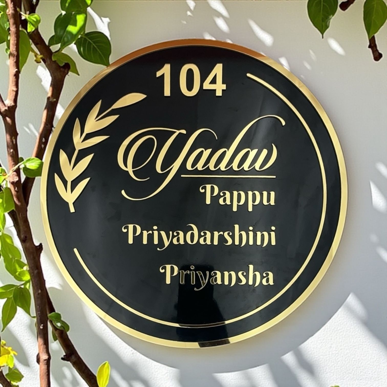 Wooden Wooden Name Plate