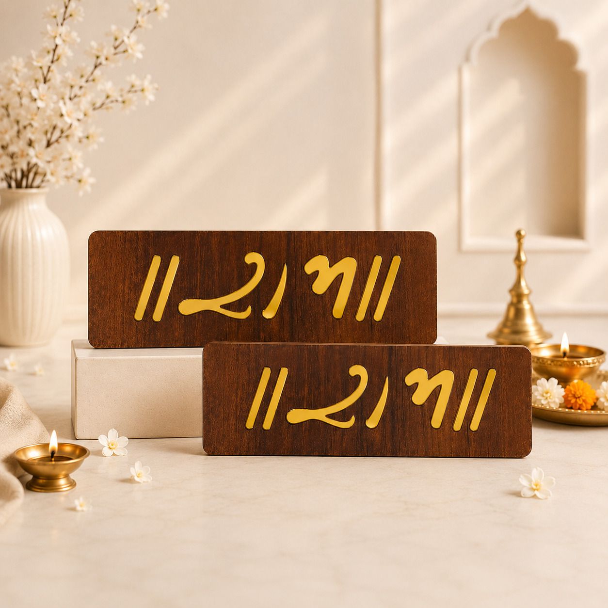 kruti craft Wooden Siddh Ram Naam Patti for Home Entrance Door ( Pack of 2 ), 15 x 5 cm Name Plate-picture-37