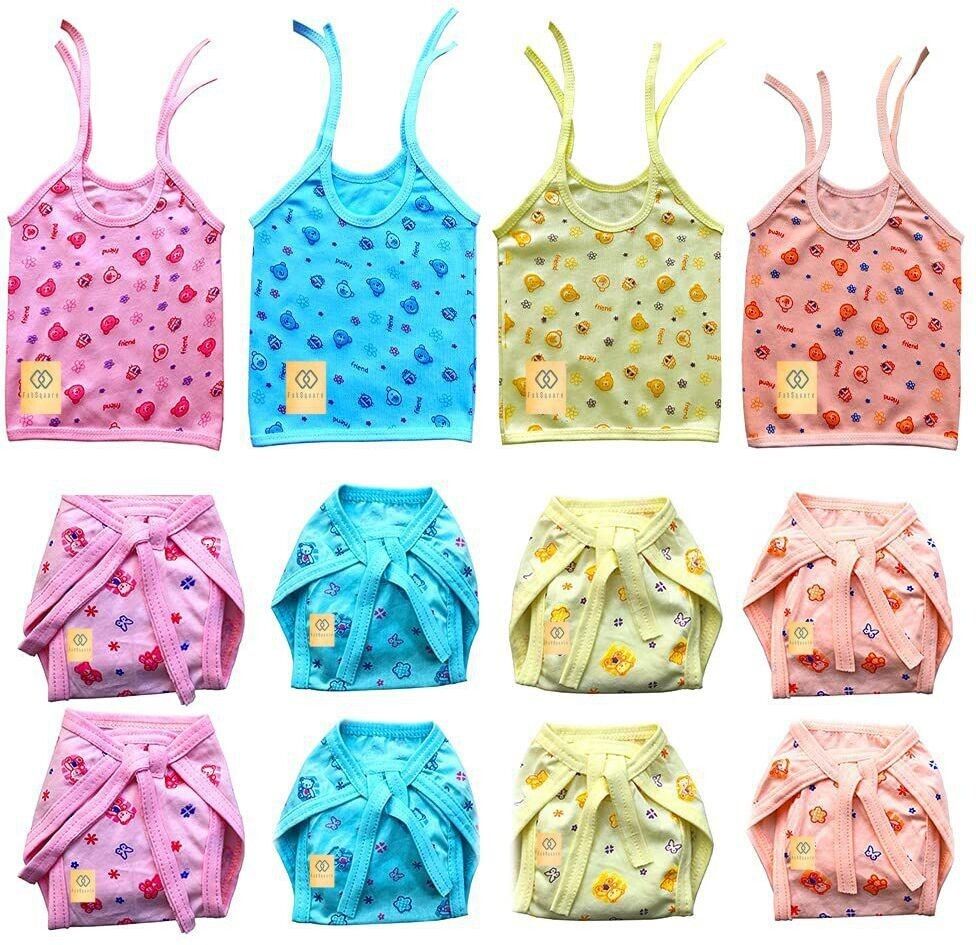 Baby jhabla 4Pcs+Nappy 8Pcs,Hosiery Soft Cloth Material, 0-6 Months (Multicolor)
