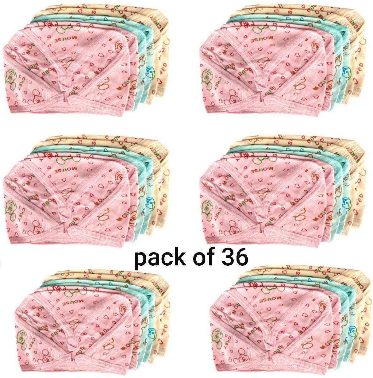 classy culture MN-new born baby reusable & washable printed cloth langot/nappies/nappy-picture-6