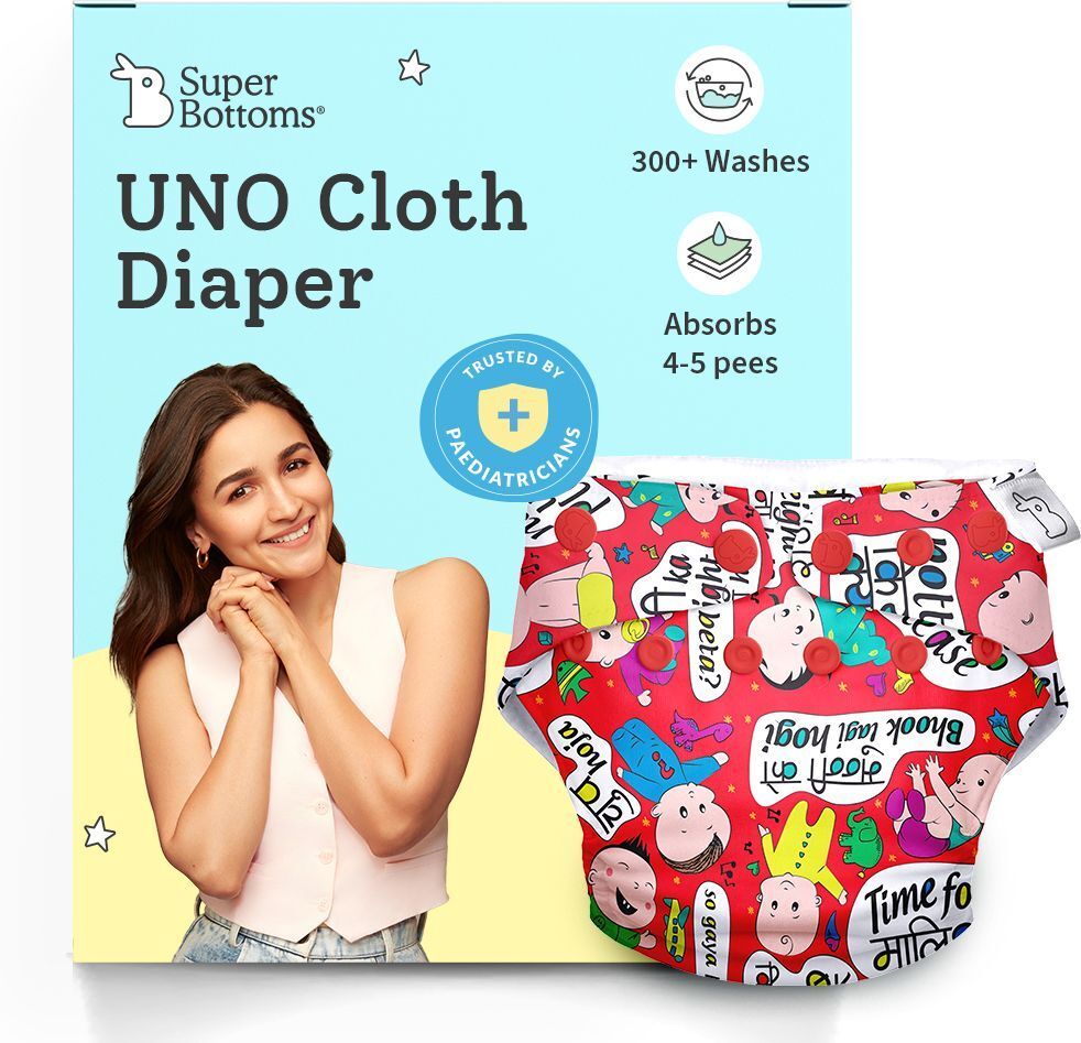superbottoms Reusable and Washable Cloth Diapers for babies Freesize UNO Baby Talk-picture-39