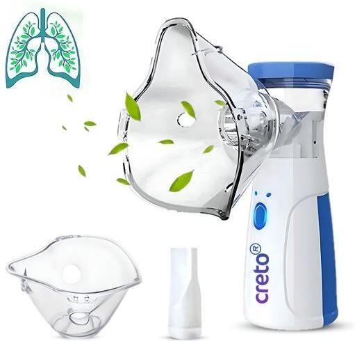 CRETO Portable Rechargeable Nebulizer for Adults Kids with Easy One Button Control Nebulizer-picture-30