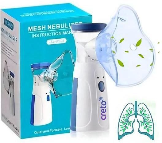CRETO Handheld Rechargeable Mesh Nebulizer Machine for Children and Adults Nebulizer-image-43