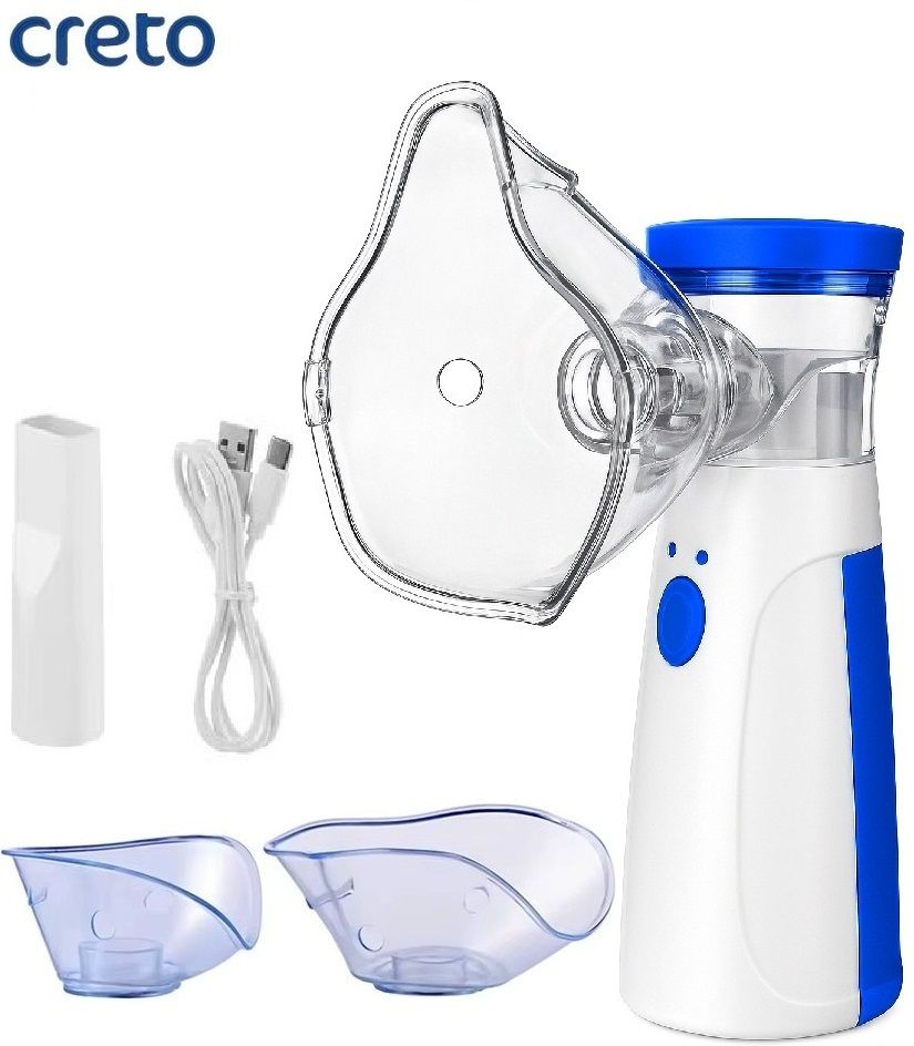 CRETO JSL-W302 Portable Mesh Nebulizer Machine for Adults/Kids Nebulizer-picture-17