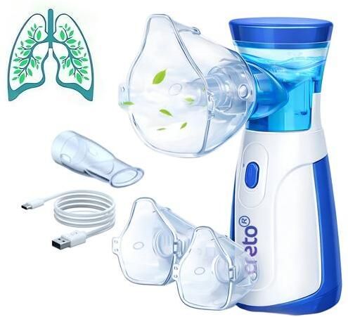 CRETO Portable Rechargeable Mesh Nebulizer Compact Mist Inhaler Nebulizer-image-11