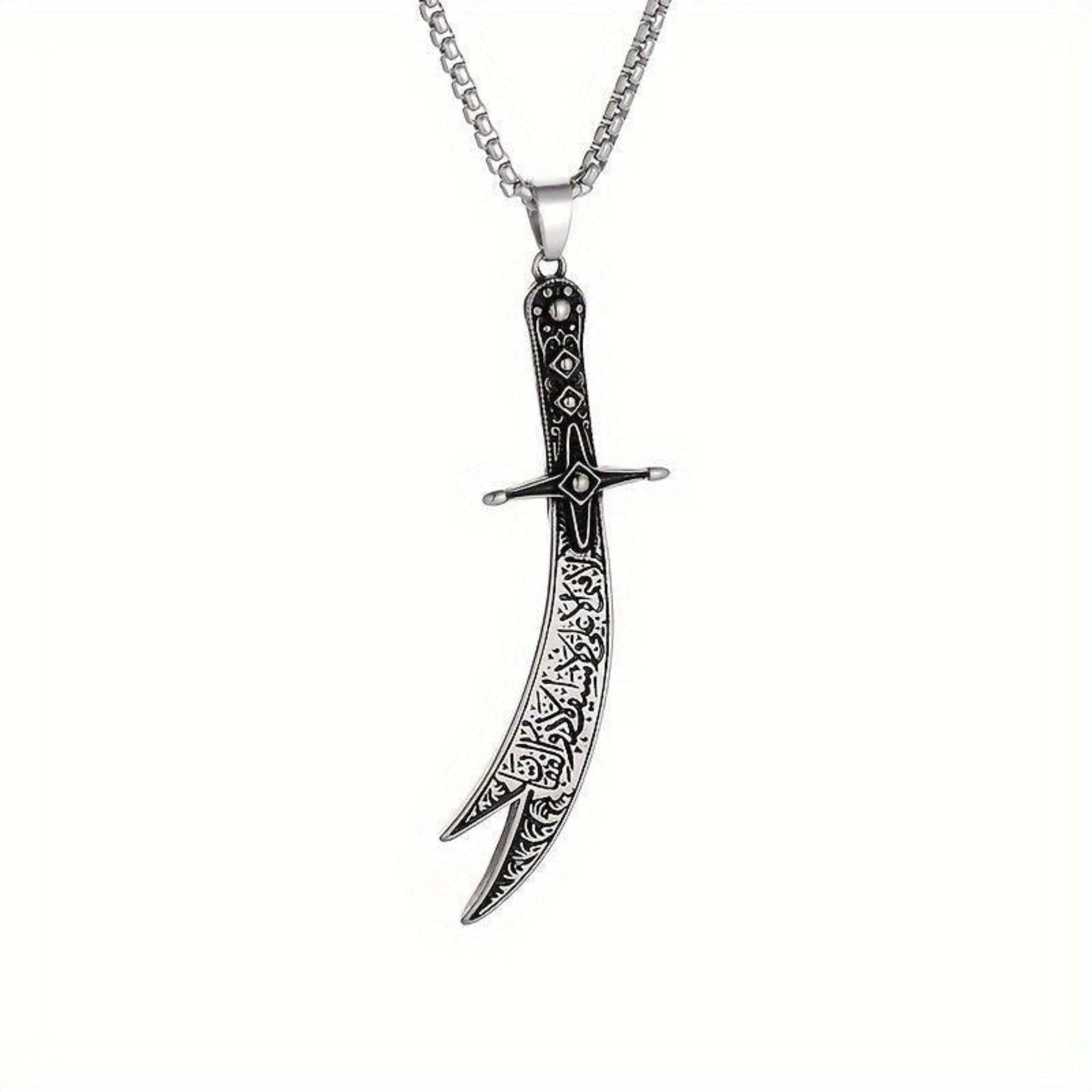 ADF Zulfiqar Sword Pendant Necklace - Islamic Calligraphy Jewelry Silver Plated Stainless Steel Chain Set-image-14