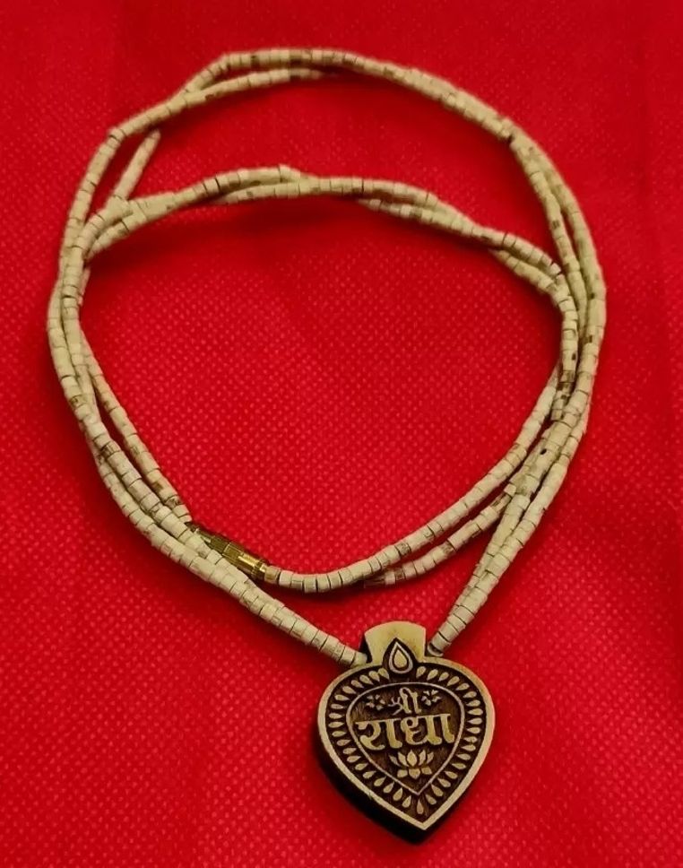 Tulsi Mala With Sri Radha Locket, From Vrindavan, Original Tlsi Beads. Wood Chain-image-12