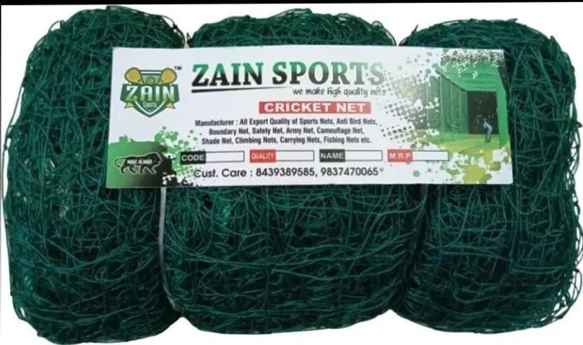 50x10 Feet Cricket Practice & Boundary Safety Net Cricket Net Cricket Net