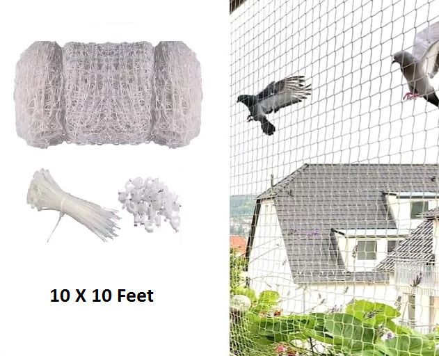 Anti Bird Net for Balcony | Kabutar Jali Pigeon Net for Balcony, 10X10 feet Camping Net