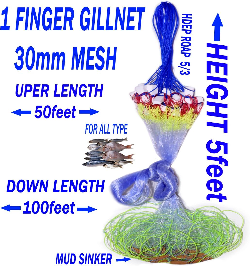 1 FINGER 30mm GILLNET MUD SINKER, HEIGHT 5F, UP LENGHT 50F, DOWN LENGHT 100F Fishing Net