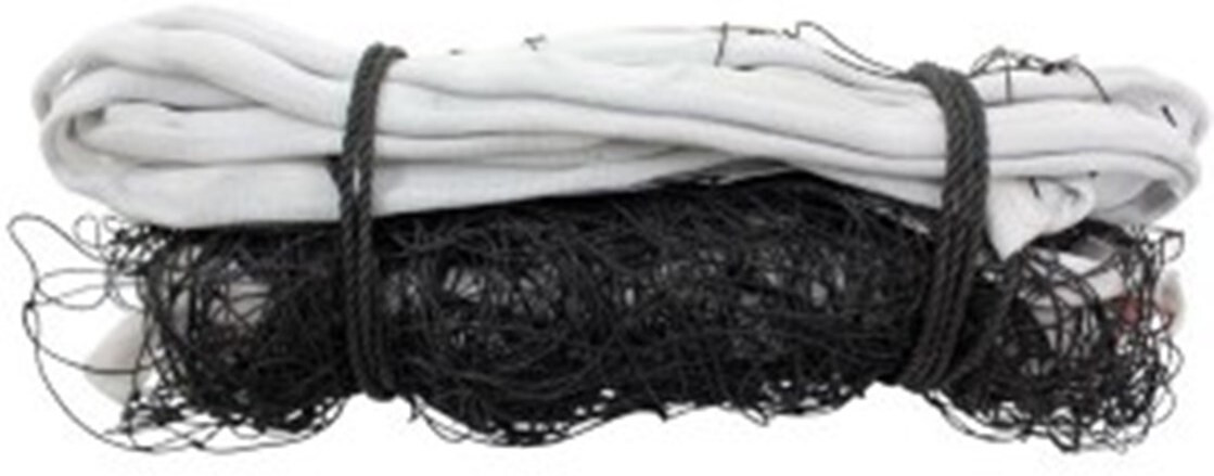 koxton 207 Volleyball Net Nylon Volleyball Net image 1