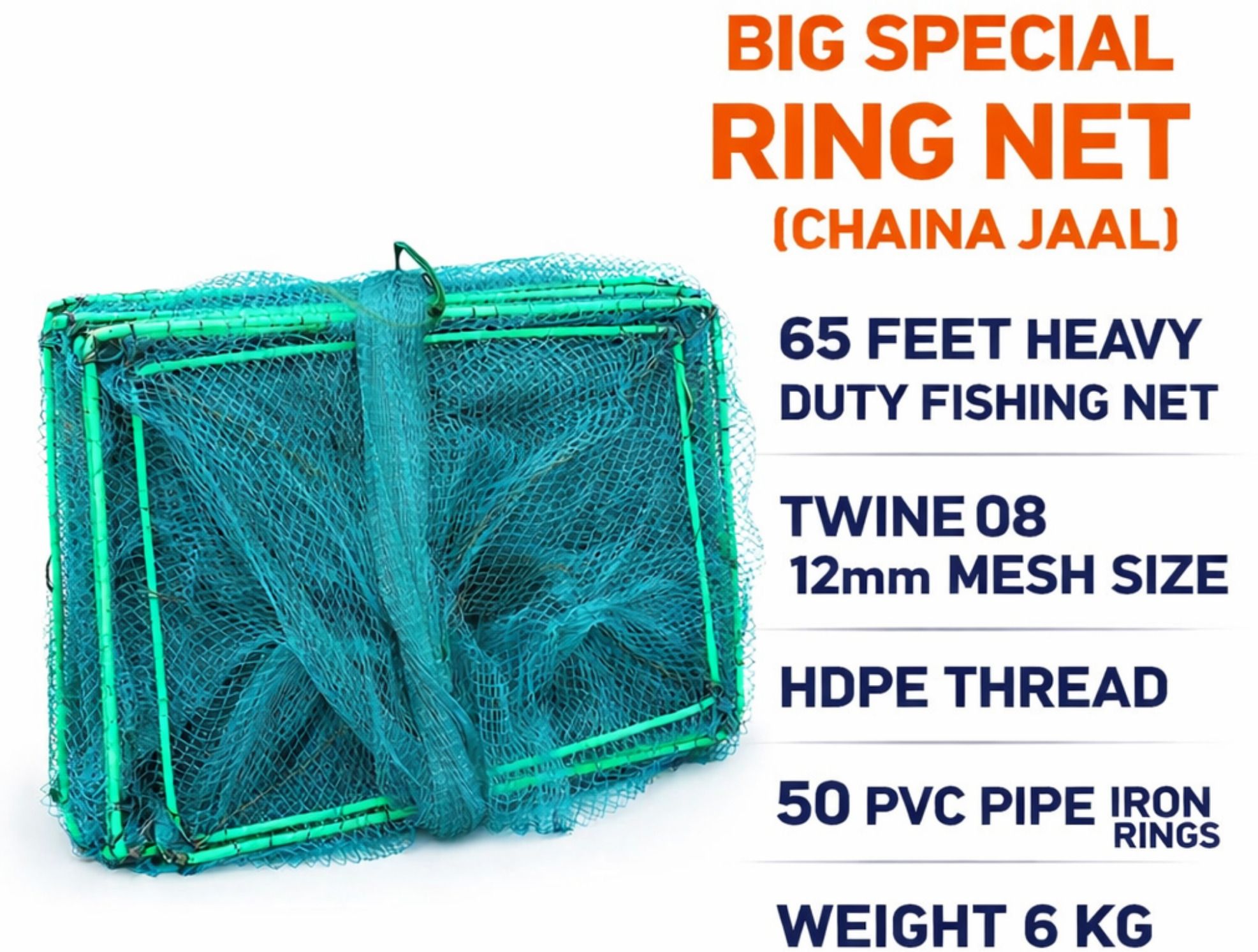 Big Special Chaina Jaal 65Ft | 8/14mm Mesh | HDPE | 7KG Fishing Net-image-35