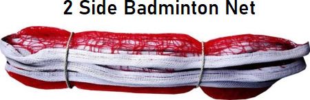 2 Side (Tape) Nylon Badminton Net-image-21