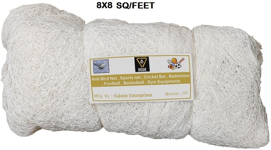 Anti Bird Net / 8 Ft. x 8 Ft. ( 64 SQ.Ft.) HDPE Nylon Net For Balcony Hiking Net