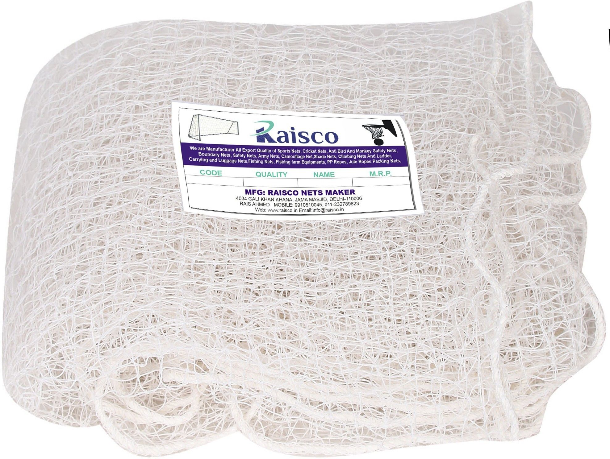 8x12 Ft Anti-Bird Net (96 Sq Ft) UV-Stabilized With 15Pcs Clips & Tying Ropes Camping Net