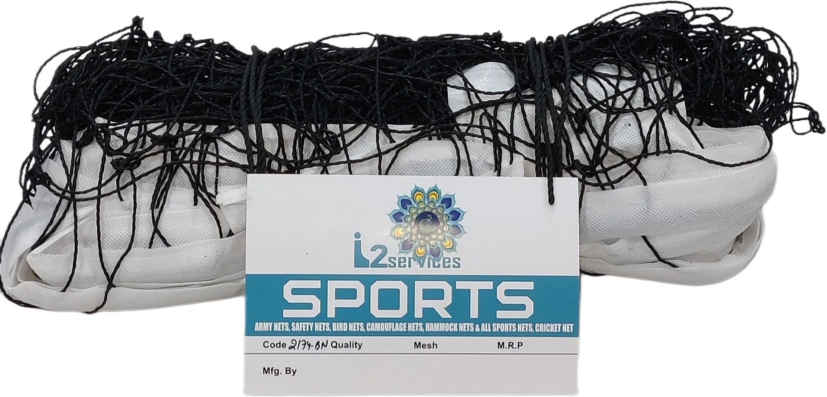 I2SERVICES VOLLEYBALL NET 33 FT X 3.5F NYLON (BLACK) Volleyball Net