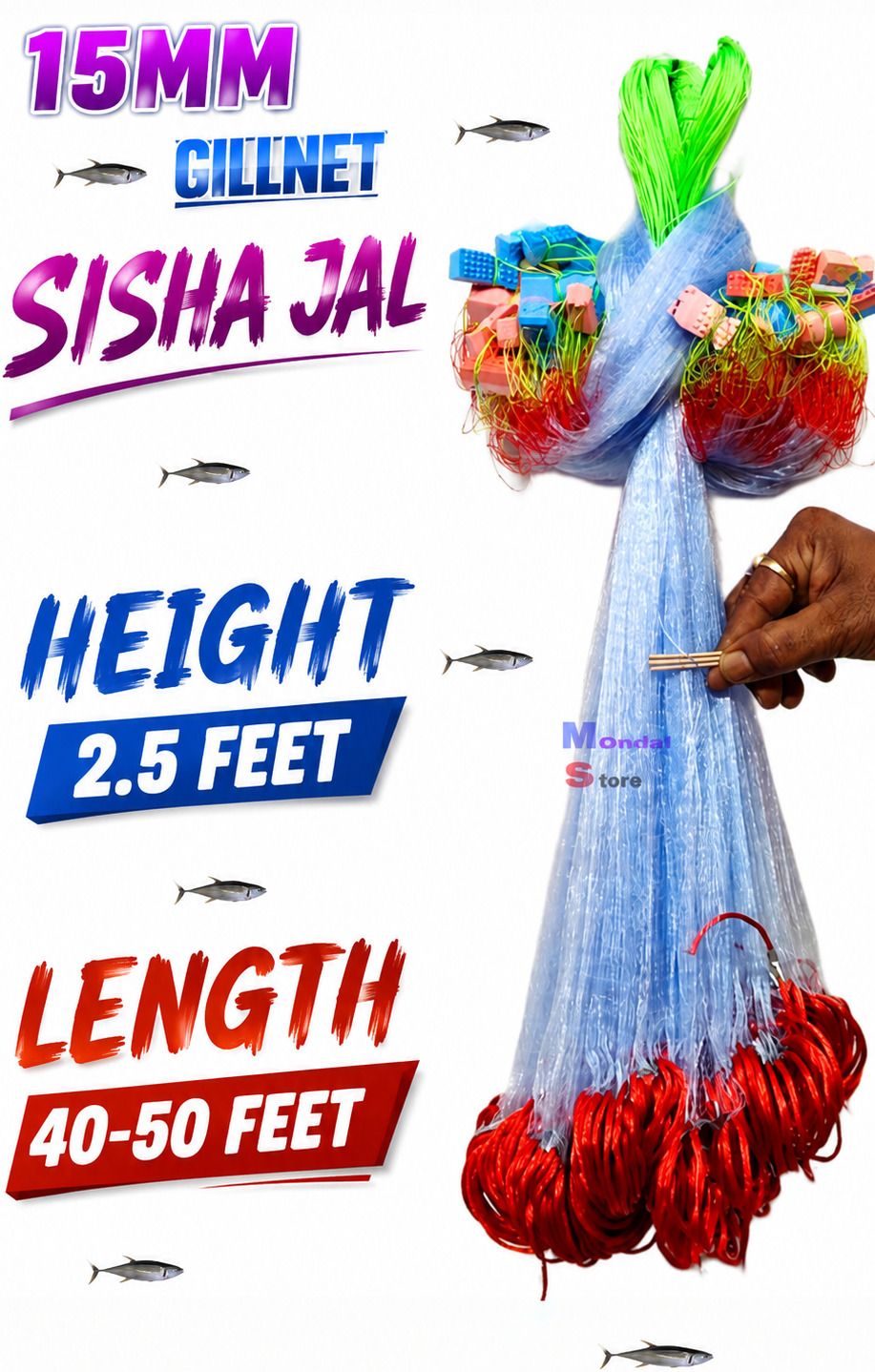 15MM Fishing Gill Net Sisha Jal Nylon Lead Sinker Fish Catching Net Fishing Net-image-27