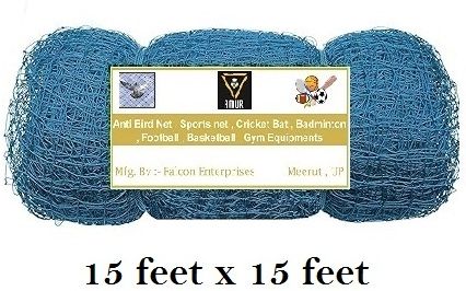 Anti Bird Net / Garden Net 15 x 15 Feet 225 SQ FT HDPE Nylon Balcony Net - BLUE Hiking Net-image-26