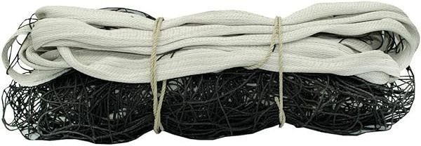 2 Side Tape (Nylon) Volleyball Net-image-17