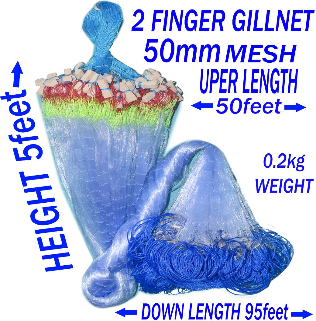 2 Finger 50mm gillnet Pool Net