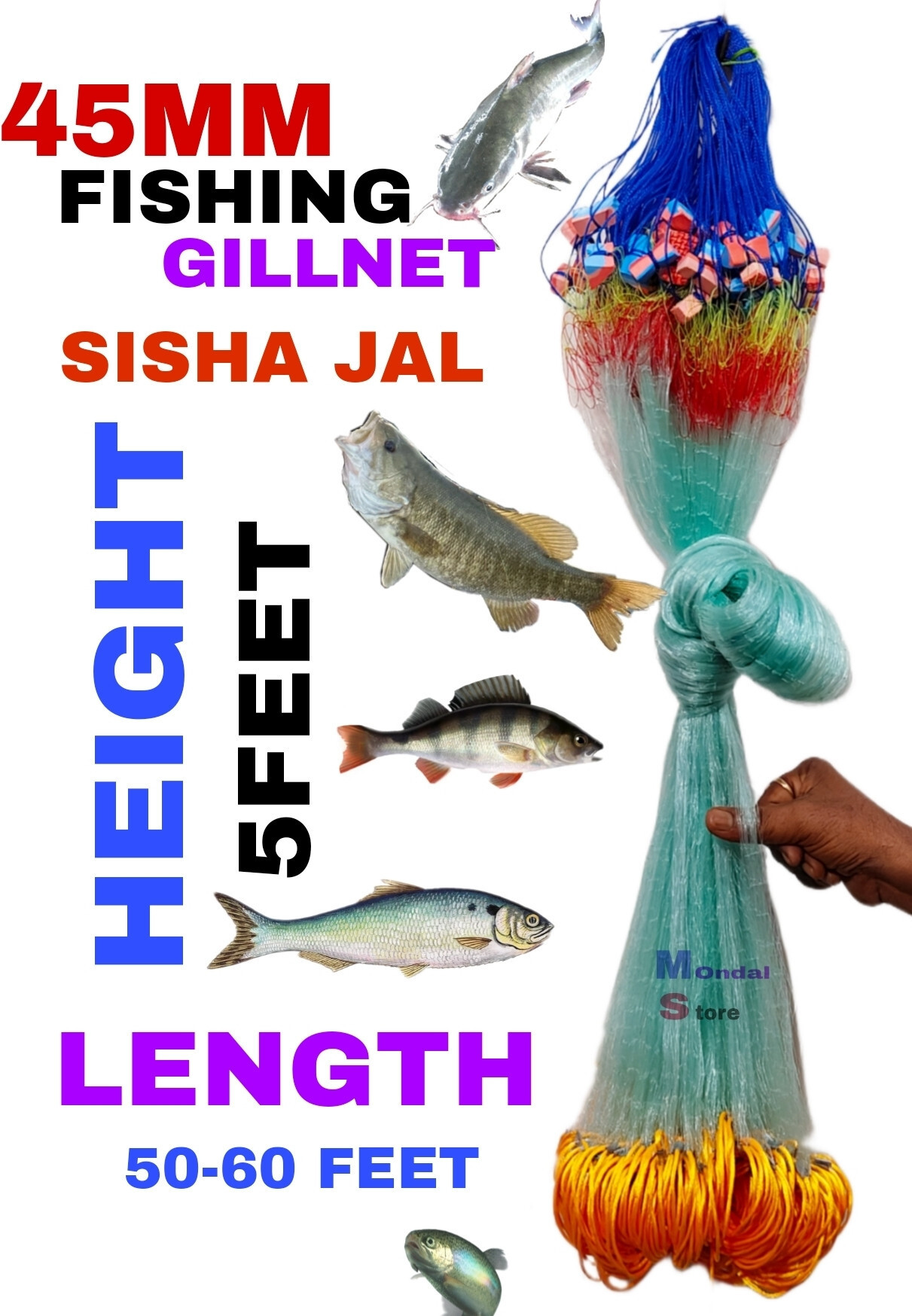mondal store 45mm sisa jaal gillnet color fishing net Fishing Net image 1