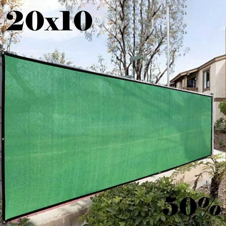 Shade Net Size 10 x 20 Feet-G-35 Portable Green House 50% Water Polo Net