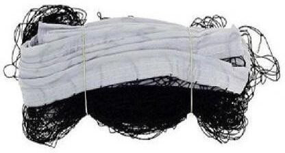 as enterprises Nylon Volleyball Net , Court Net (Black) Volleyball Net image 1