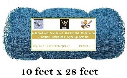 Anti Bird Net / Garden Net 10 x 28 Feet 280 SQ FT HDPE Nylon Balcony Net - BLUE Hiking Net