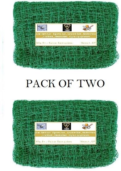 Anti Bird Net / Garden Net 8 x 20 Feet 160 SQ FT HDPE Nylon Balcony Net Hiking Net