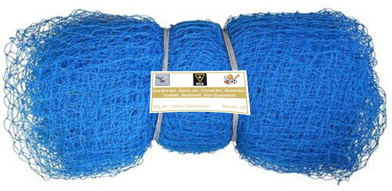 Anti Bird Net / Garden Net 4 x 6 Feet 24 SQ FT HDPE Nylon Balcony Net - BLUE Hiking Net-image-27