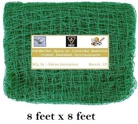 Anti Bird Net / Garden Net 8 x 8 Feet 64 SQ FT HDPE Nylon Balcony Net Hiking Net