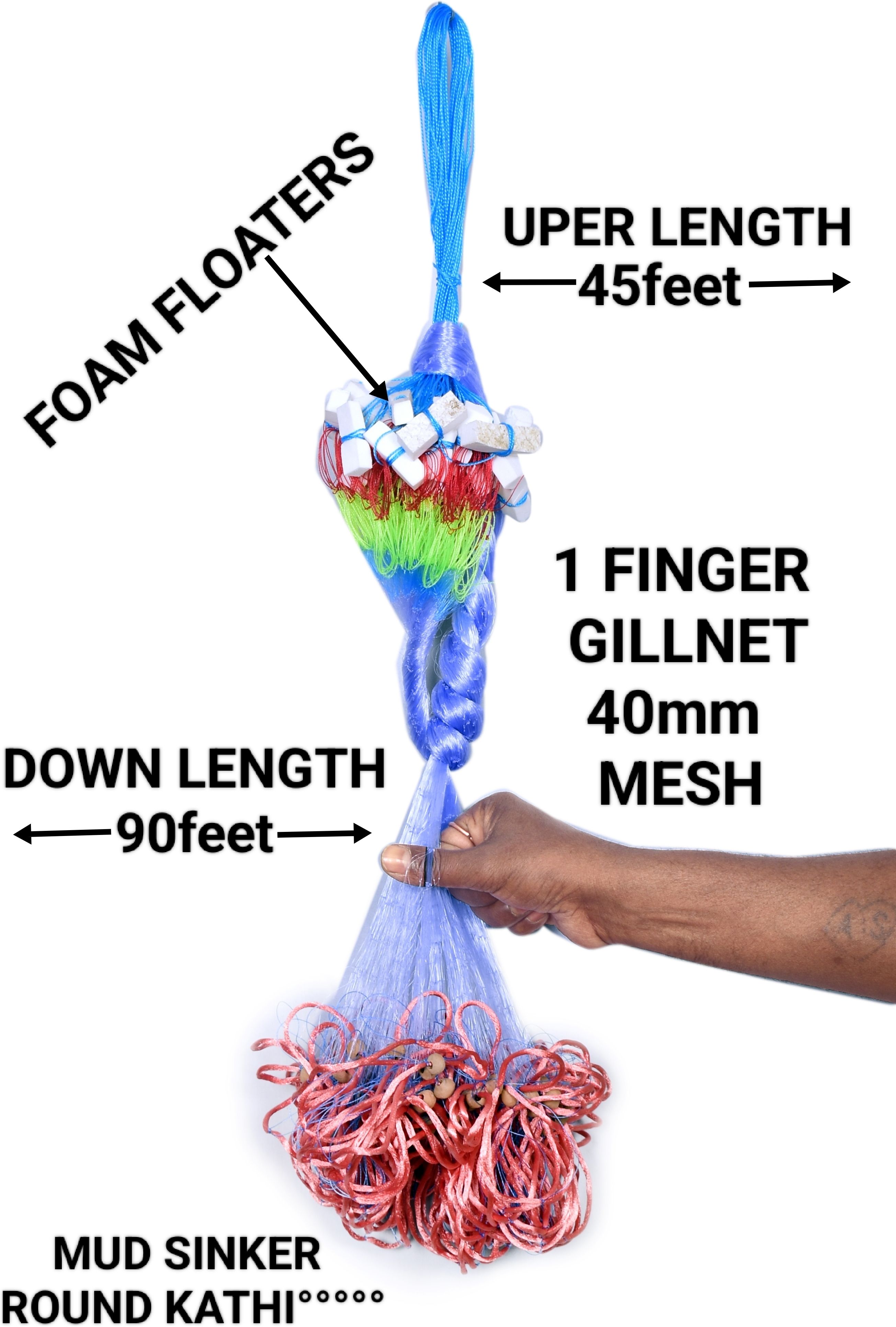 40mm GILLNET ROUND KATHI (MULTICOLOUR) Fishing Net-image-6