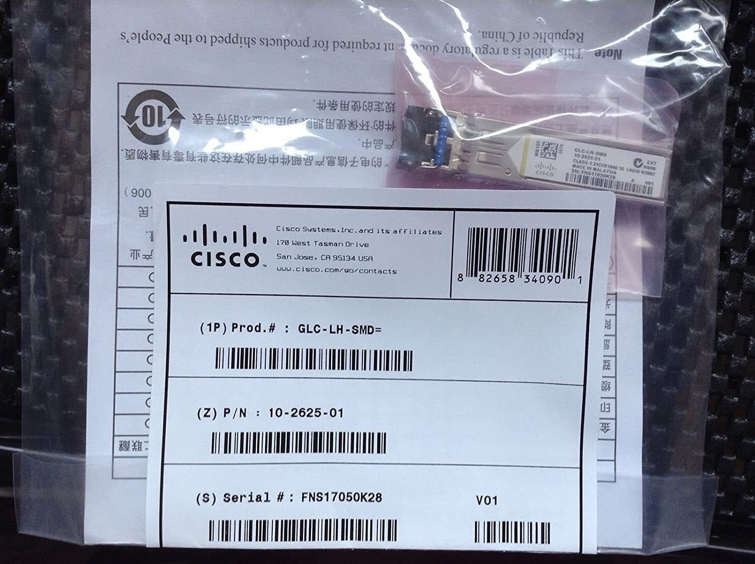 CISCO GLC-LH-SMD SFP Transceiver Model 1 Ports 1000 Mbps Network Switch-image-1
