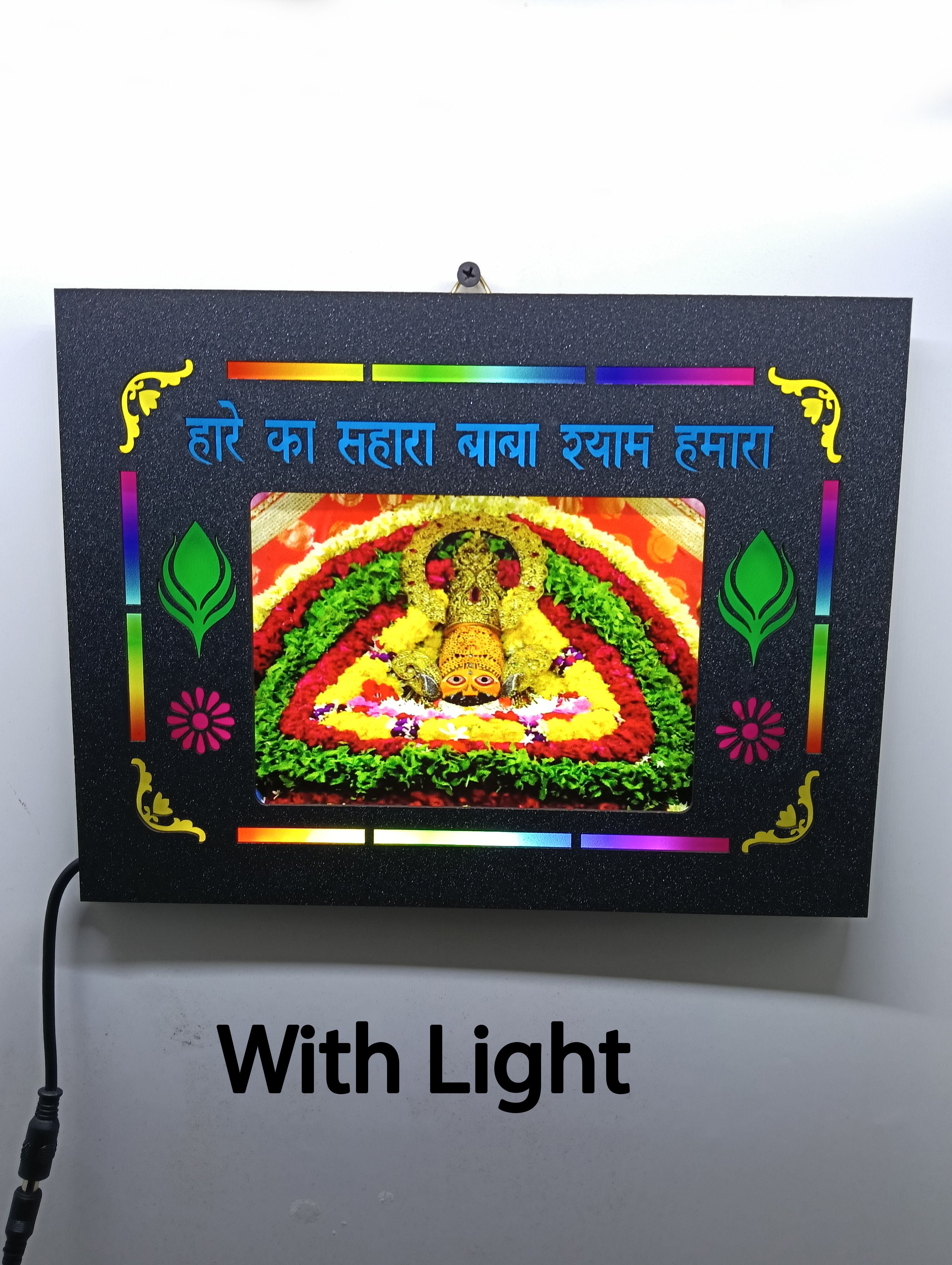 shri khatu shyam creation MDF Wall Photo Frame-picture-12