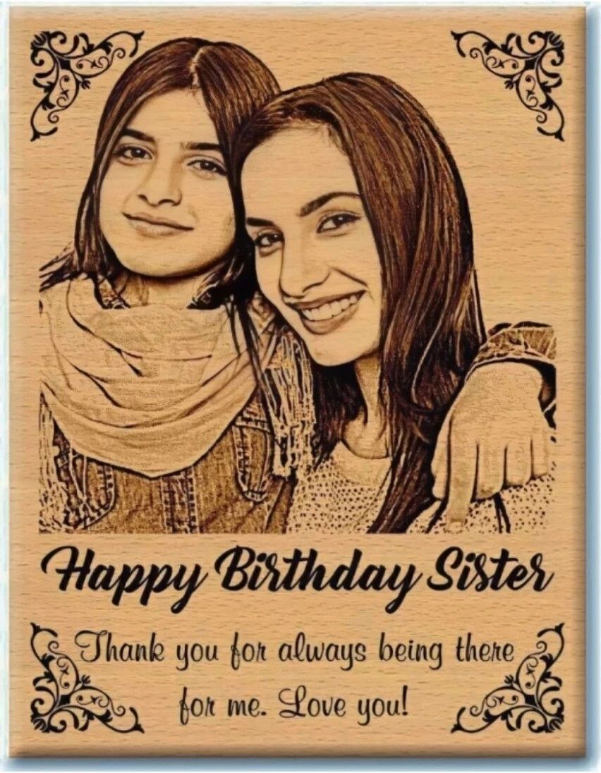 Wood Wall Photo Frame