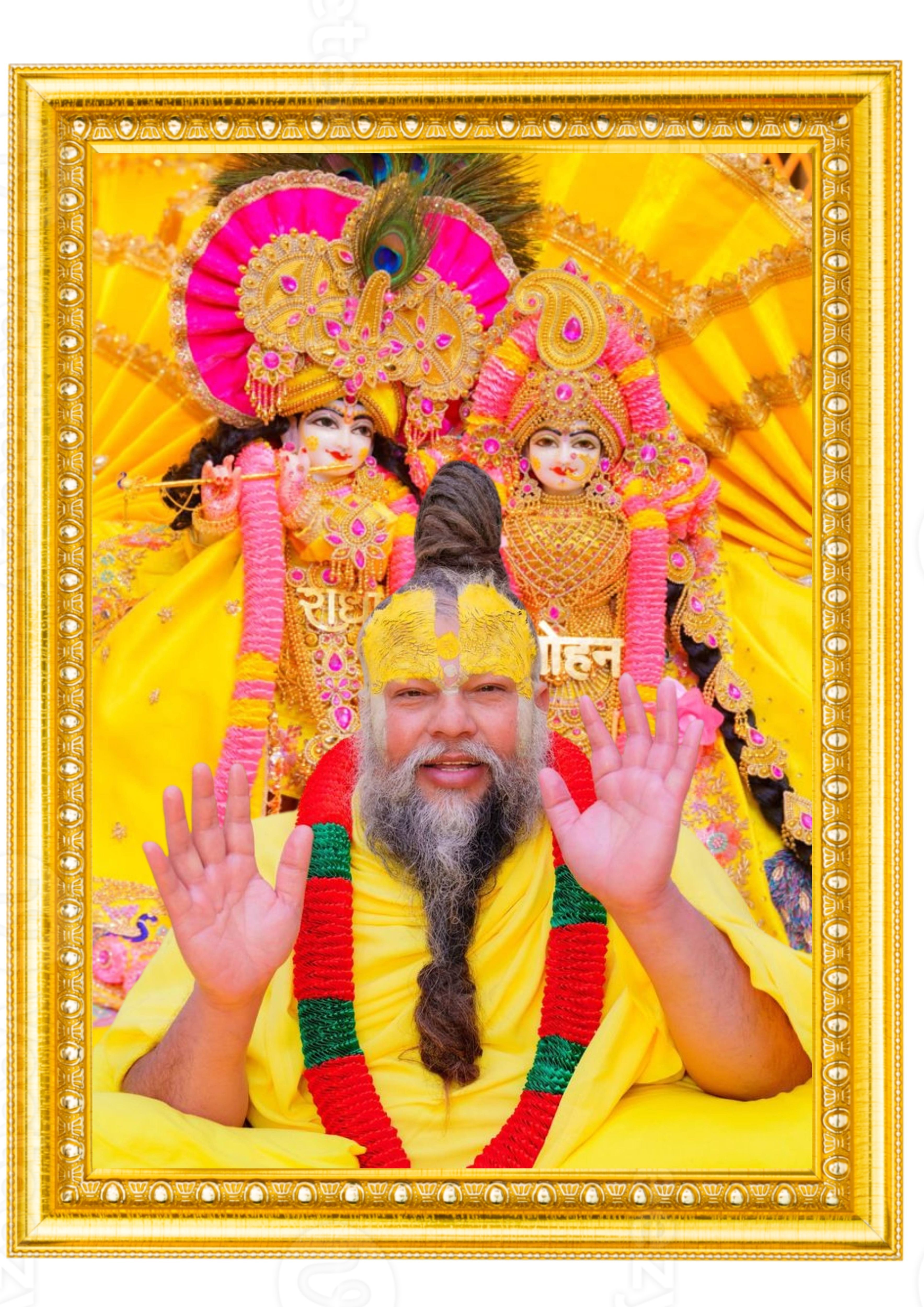 Wood Wall Photo Frame