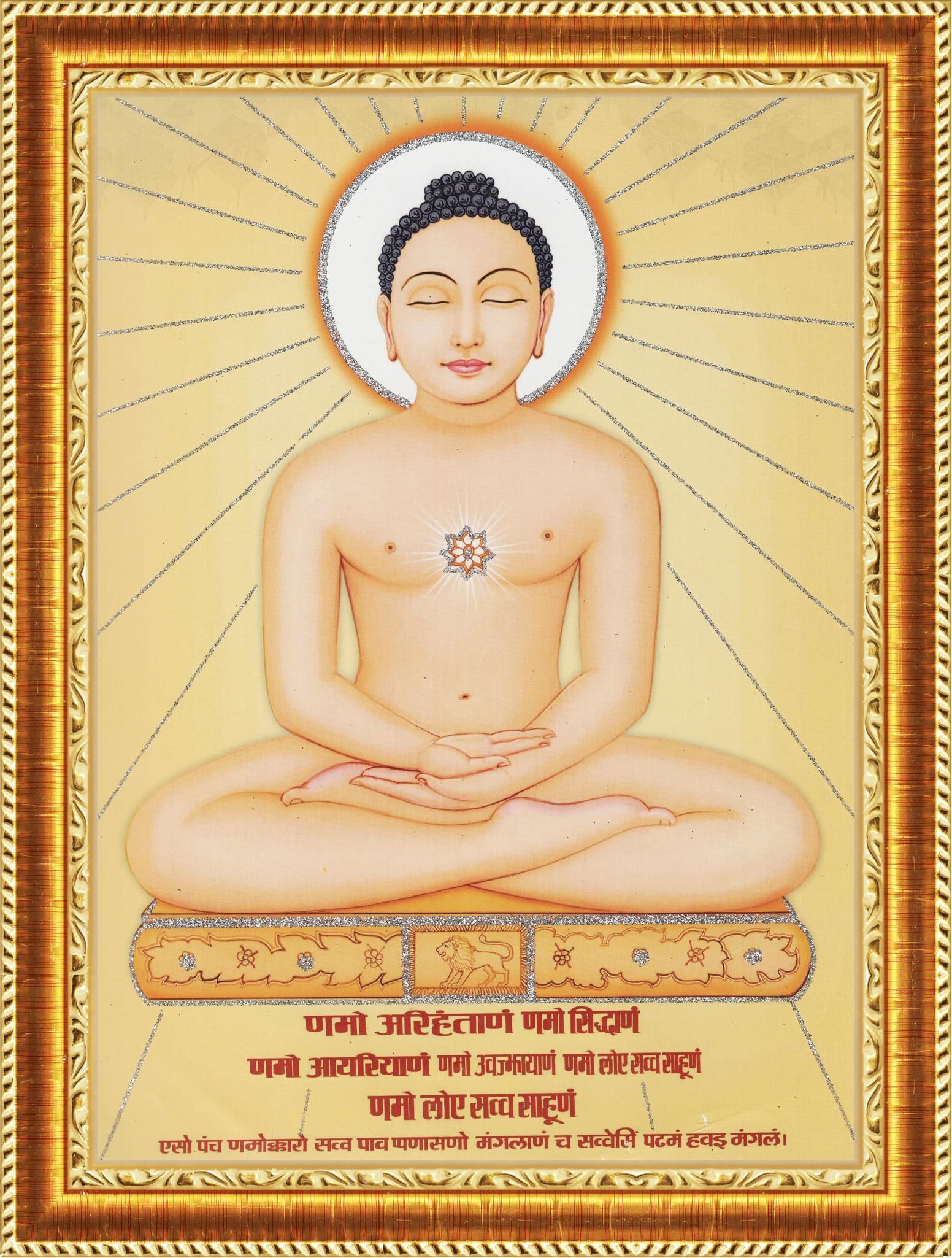 Lord Mahavir Swami Jain God 273 inch Digital-image-32