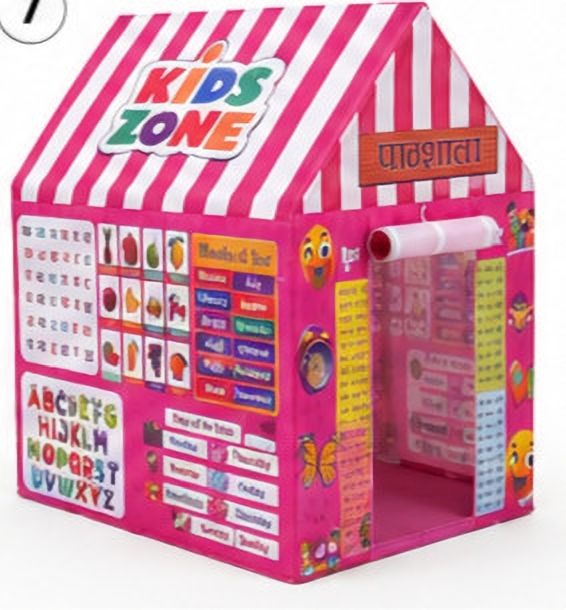 nitya Kids Educational Playhouse Tent-j-picture-21