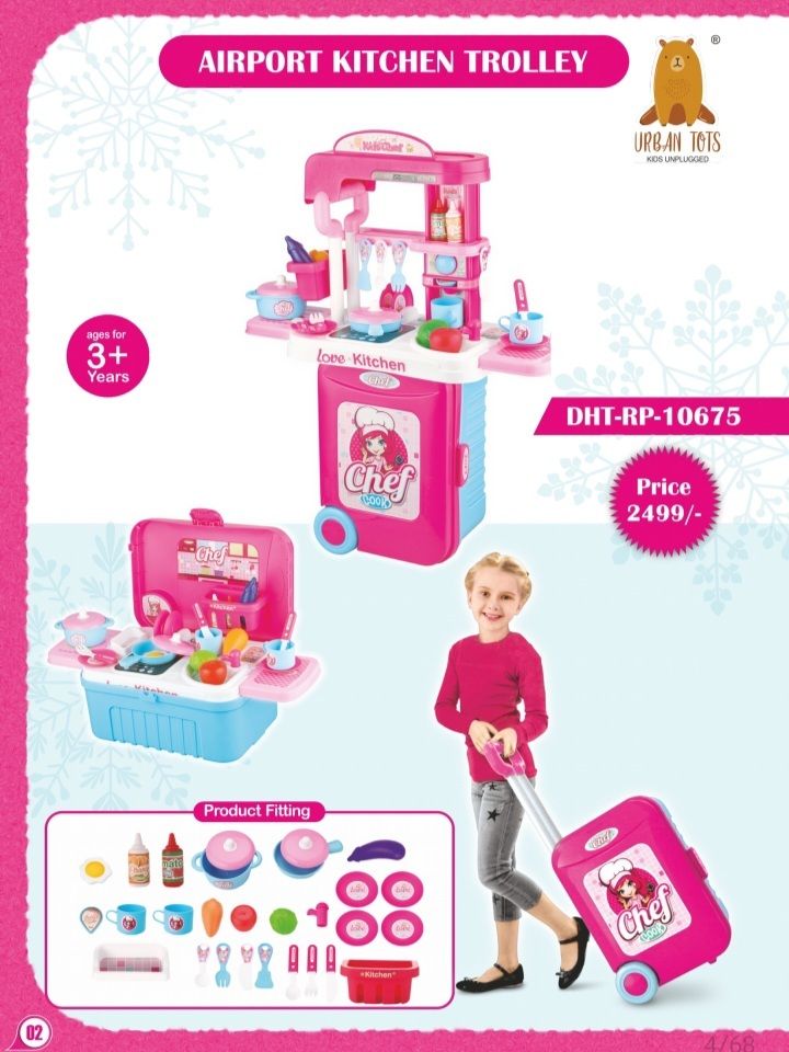 AIRPORT KITCHEN TROLLEY